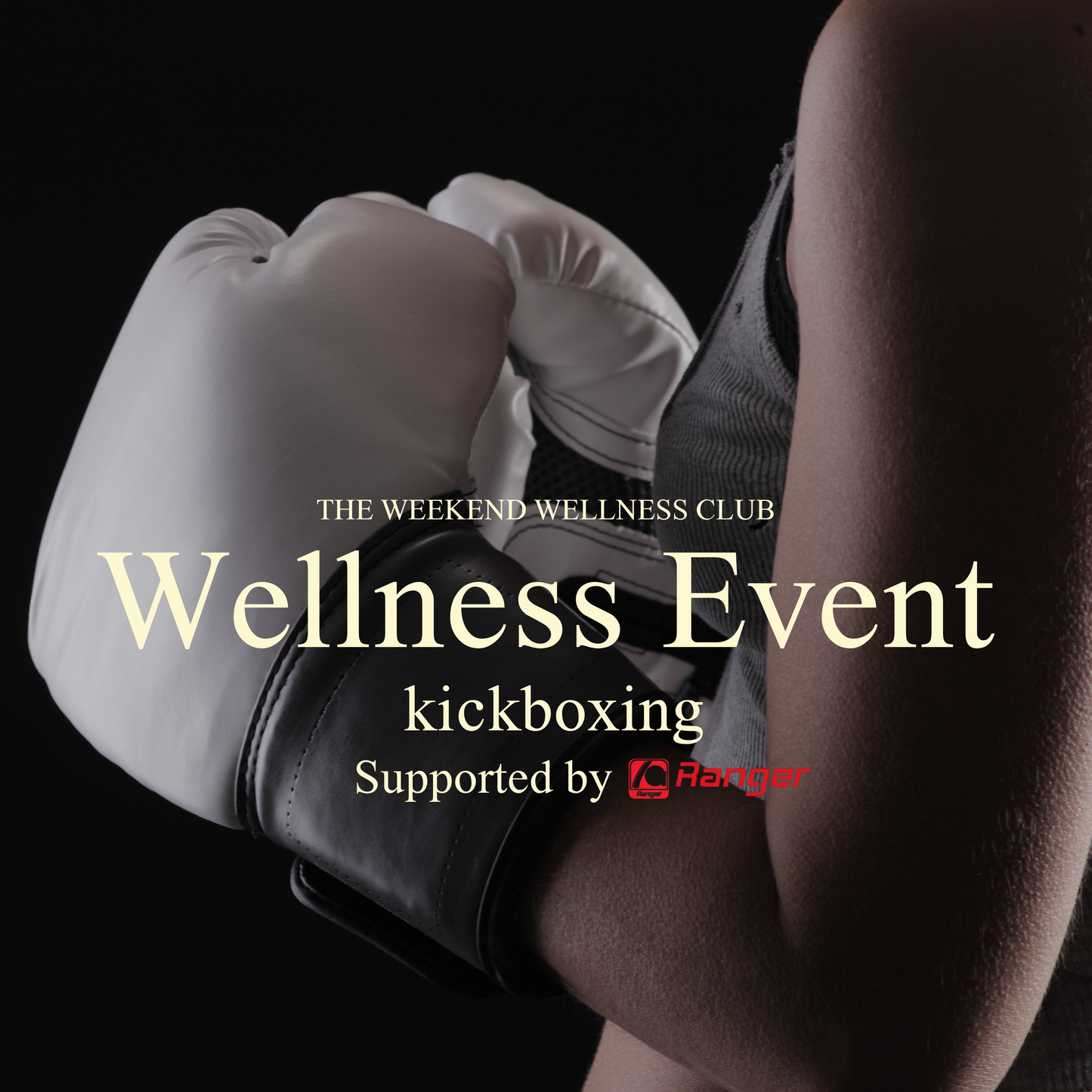 【イベントチケット#12】キックボクシング