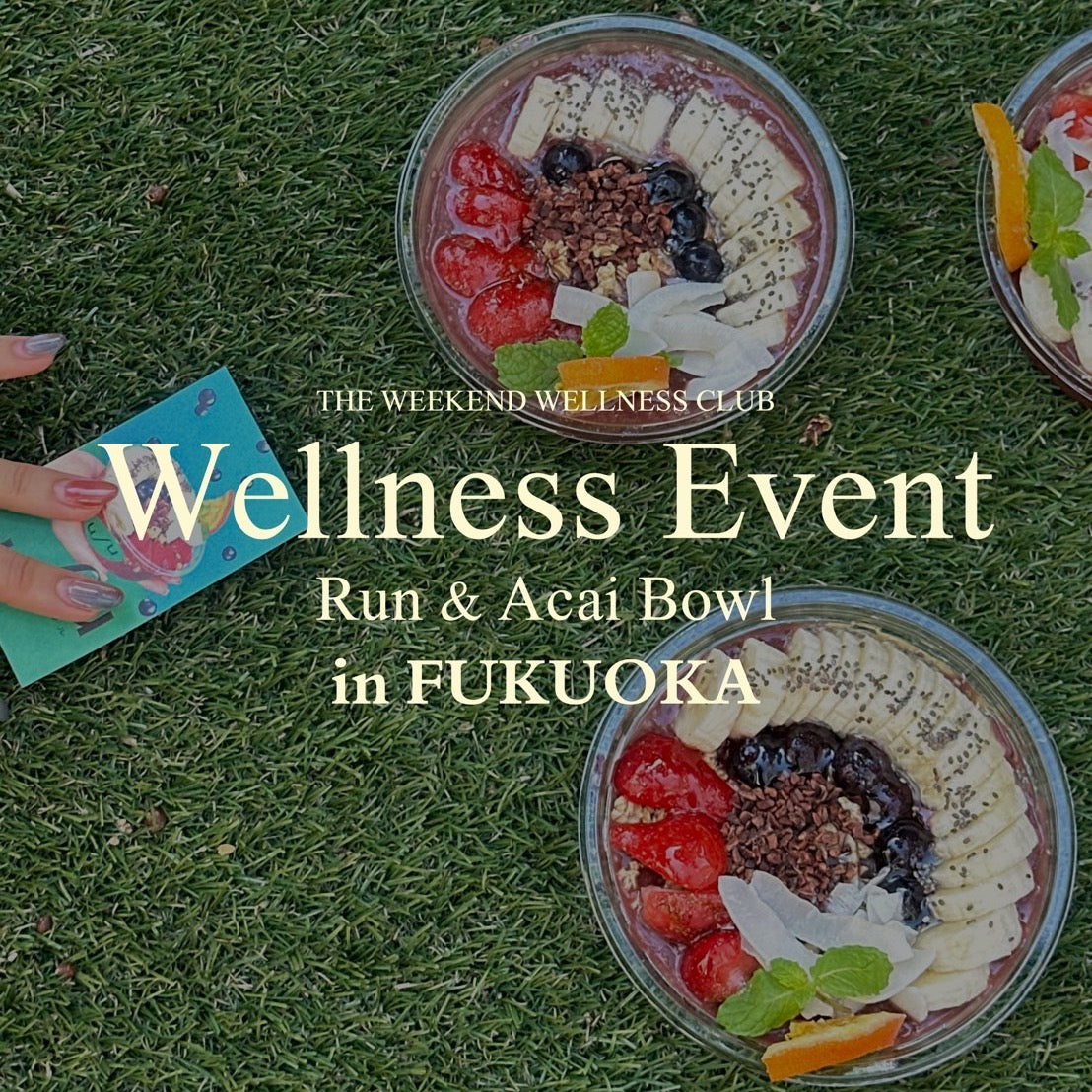 【イベントチケット#11】RunAcai in FUKUOKA